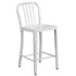 Commercial Grade 24" High Metal Indoor-Outdoor Counter Height Stool with Vertical Slat Back
