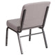 Gray Dot Fabric/Silver Vein Frame |#| 21inchW Church Chair in Gray Dot Fabric - Silver Vein Frame