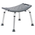 HERCULES Series Tool-Free and Quick Assembly, 300 Lb. Capacity, Adjustable Bath & Shower Chair with Non-slip Feet