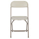 Beige |#| Folding Chair - Beige Plastic – 650LB Weight Capacity - Event Chair