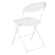 White |#| Folding Chair - White Plastic – 650LB Weight Capacity - Event Chair