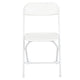 White |#| Folding Chair - White Plastic – 650LB Weight Capacity - Event Chair