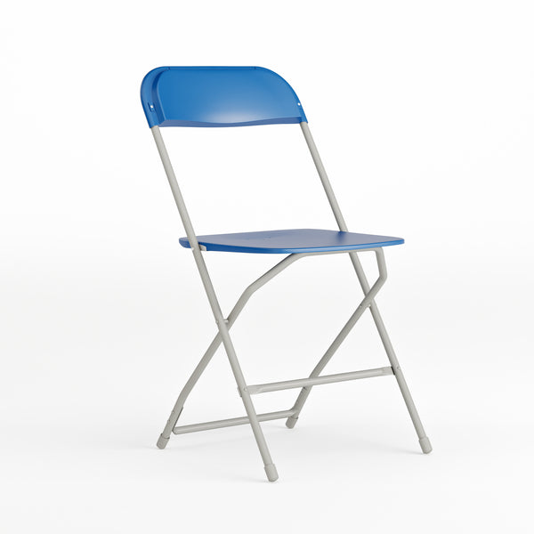 Blue |#| Folding Chair - Blue Plastic – 650LB Weight Capacity - Event Chair