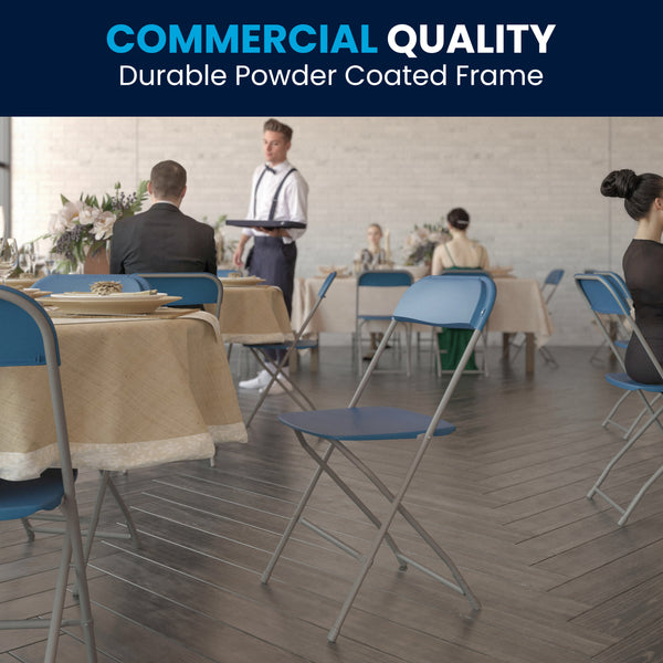 Blue |#| Folding Chair - Blue Plastic – 650LB Weight Capacity - Event Chair