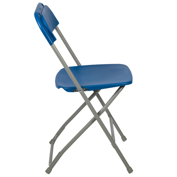 Blue |#| Folding Chair - Blue Plastic – 650LB Weight Capacity - Event Chair