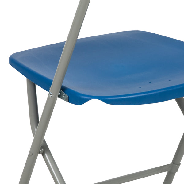 Blue |#| Folding Chair - Blue Plastic – 650LB Weight Capacity - Event Chair