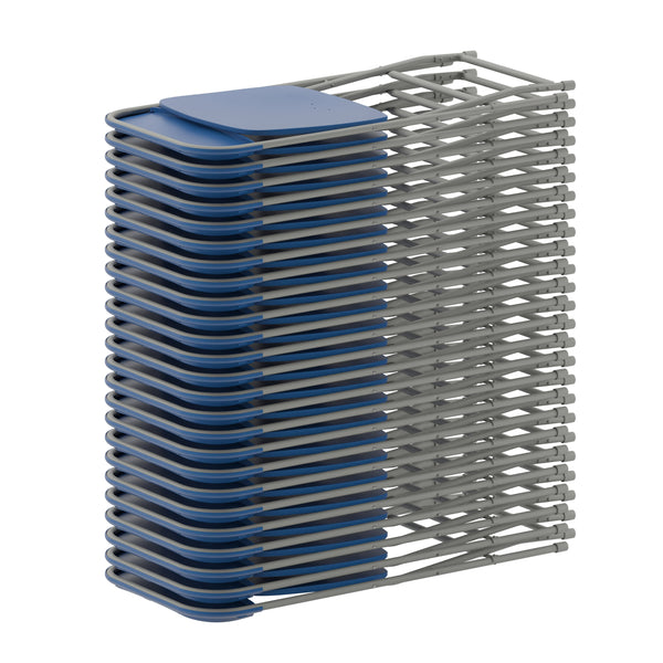 Blue |#| Folding Chair - Blue Plastic – 650LB Weight Capacity - Event Chair