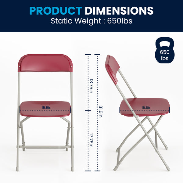 Red |#| Folding Chair - Red Plastic – 650LB Weight Capacity - Event Chair