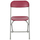 Red |#| Folding Chair - Red Plastic – 650LB Weight Capacity - Event Chair