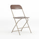 Brown |#| Folding Chair - Brown Plastic – 650LB Weight Capacity - Event Chair