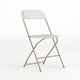 Beige |#| Folding Chair - Beige Plastic – 650LB Weight Capacity - Event Chair