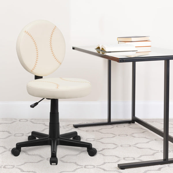 Brown and Cream |#| Baseball Vinyl Upholstered Swivel Task Office Chair with Adjustable Height