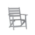 Tolleson Commercial Grade Adirondack Dining Chair with Fold Out Cup Holder, Weather Resistant Recycled HDPE Adirondack Chair