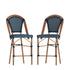 Bordeaux Set of 2 Commercial Grade Stackable Indoor/Outdoor Bistro 26" High Counter Height Stools