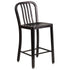 Commercial Grade 24" High Metal Indoor-Outdoor Counter Height Stool with Vertical Slat Back