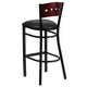 Mahogany Wood Back/Black Vinyl Seat/Black Metal Frame |#| Black 4 Square Back Metal Barstool - Mahogany Wood Back, Black Vinyl Seat