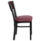 Mahogany Wood Back/Burgundy Vinyl Seat/Black Metal Frame |#| Black 4 SQ Back Metal Restaurant Chair - Mahogany Wood Back, Burgundy Vinyl Seat