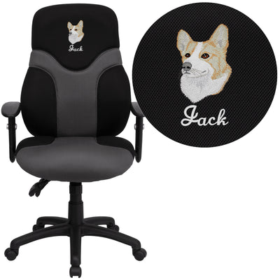 Embroidered High Back Ergonomic Two-Tone Mesh Swivel Task Office Chair with Adjustable Arms - View 1