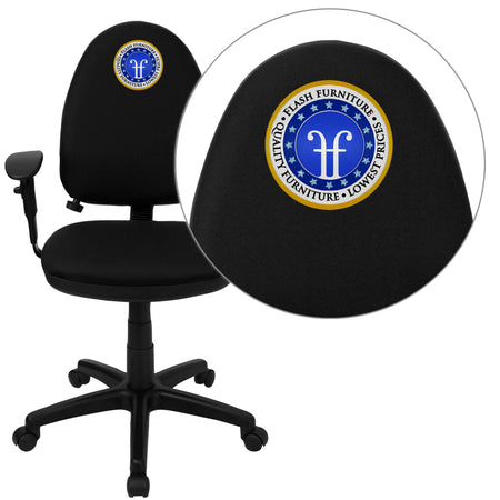 Embroidered Mid-Back Fabric Multifunction Swivel Ergonomic Task Office Chair with Adjustable Lumbar Support and Adjustable Arms