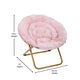 Blush Faux Fur/Soft Gold Frame |#| Folding XL Faux Fur Saucer Chair for Dorm or Bedroom - Dusty Aqua/Soft Gold