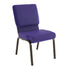 Purple Fabric/Gold Vein Frame |#| 18.5"W Stacking Church Chair in Purple Fabric - Gold Vein Frame