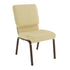Beige Patterned Fabric/Gold Vein Frame |#| 18.5"W Stacking Church Chair in Beige Patterned Fabric - Gold Vein Frame
