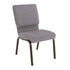 Gray Fabric/Gold Vein Frame |#| 18.5"W Stacking Church Chair in Gray Fabric - Gold Vein Frame
