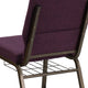 Plum Fabric/Gold Vein Frame |#| 18.5inchW Church Chair in Plum Fabric with Cup Book Rack - Gold Vein Frame