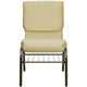 Beige Patterned Fabric/Gold Vein Frame |#| 18.5inchW Church Chair in Beige Patterned Fabric with Book Rack - Gold Vein Frame