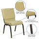 Beige Patterned Fabric/Gold Vein Frame |#| 18.5inchW Stacking Church Chair in Beige Patterned Fabric - Gold Vein Frame