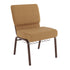 Caramel Fabric/Copper Vein Frame |#| 21"W Church Chair in Caramel Fabric with Cup Book Rack - Copper Vein Frame