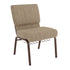 Beige Fabric/Copper Vein Frame |#| 21"W Church Chair in Beige Fabric with Book Rack - Copper Vein Frame