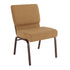 Caramel Fabric/Copper Vein Frame |#| 21"W Stacking Church Chair in Caramel Fabric - Copper Vein Frame