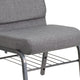 Gray Fabric/Silver Vein Frame |#| 21inchW Church Chair in Gray Fabric with Book Rack - Silver Vein Frame