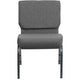 Gray Fabric/Silver Vein Frame |#| 21inchW Stacking Church Chair in Gray Fabric - Silver Vein Frame