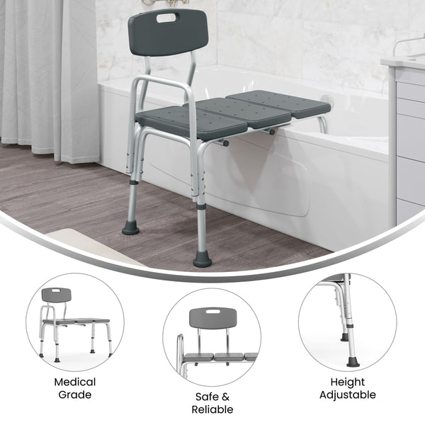 Gray |#| 300 Lb. Capacity Adjustable Gray Bath & Shower Medical Transfer Bench