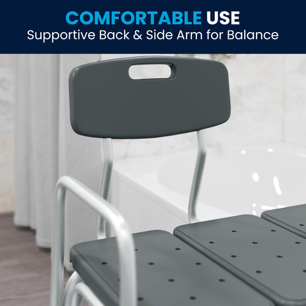 Gray |#| 300 Lb. Capacity Adjustable Gray Bath & Shower Medical Transfer Bench
