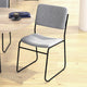 Gray Fabric/Black Frame |#| 500 lb. Capacity High Density Gray Fabric Stacking Chair with Sled Base