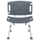 Gray |#| Tool-Free 300 Lb. Capacity, Adjustable Gray Bath & Shower Chair with Large Back