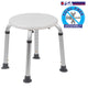 White |#| Tool-Free 300 Lb. Capacity, Adjustable White Bath & Shower Stool