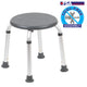 Gray |#| Tool-Free 300 Lb. Capacity, Adjustable Gray Bath & Shower Stool
