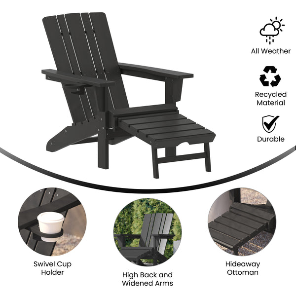 Black |#| Commercial All-Weather Adirondack Chair with Pullout Ottoman & Cupholder - Black