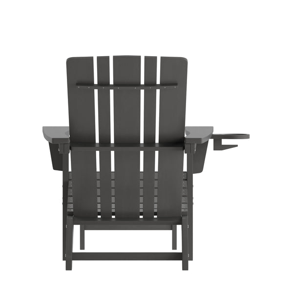 Gray |#| Commercial All-Weather Adirondack Chair with Pullout Ottoman & Cupholder - Gray