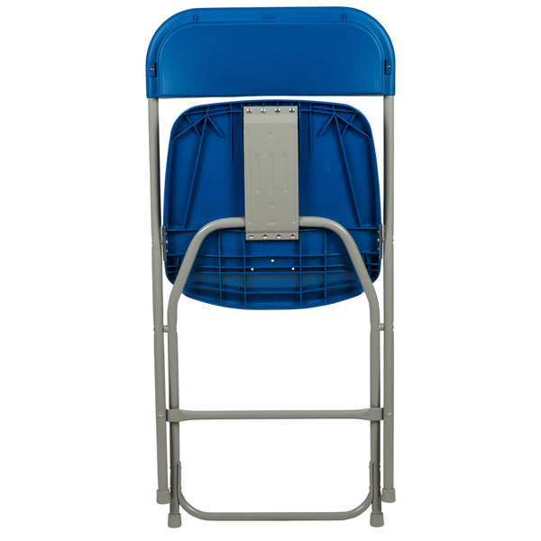 Blue |#| Folding Chair - Blue Plastic – 650LB Weight Capacity - Event Chair