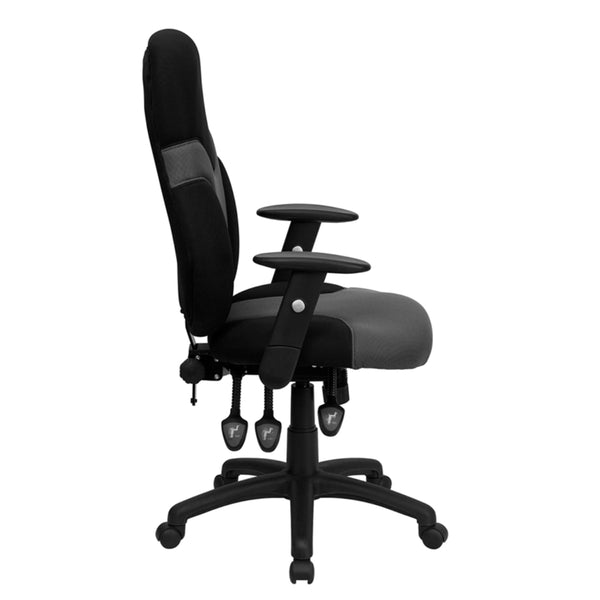 High Back Ergonomic Black and Gray Mesh Swivel Task Chair with Adjustable Arms