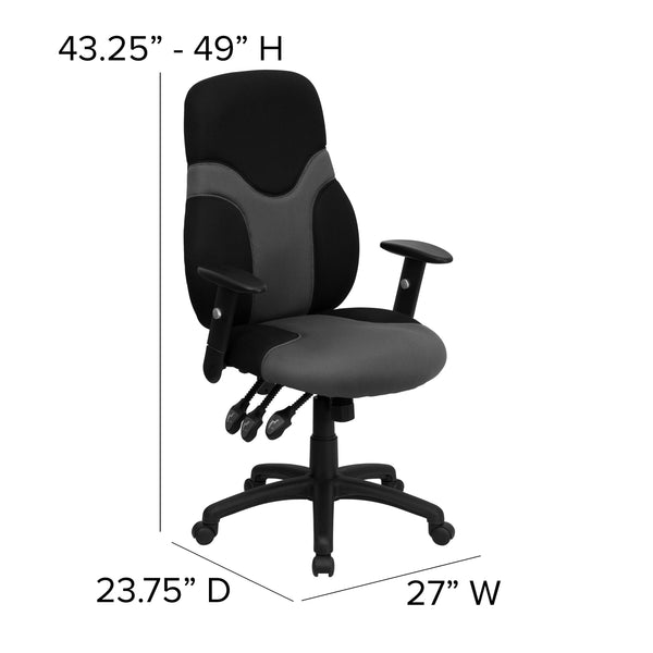 High Back Ergonomic Black and Gray Mesh Swivel Task Chair with Adjustable Arms