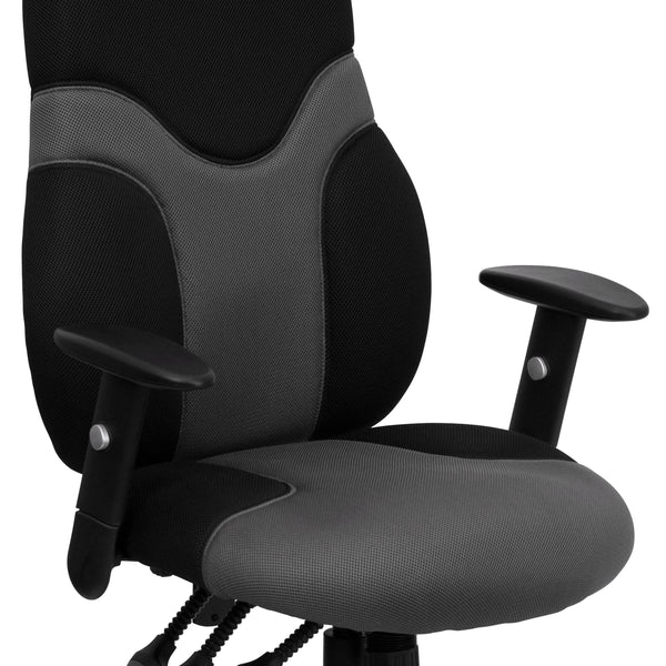 High Back Ergonomic Black and Gray Mesh Swivel Task Chair with Adjustable Arms