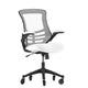 White Mesh/Black Frame |#| Ergonomic Swivel Task Chair with Roller Wheels & Flip Up Arms - White Mesh