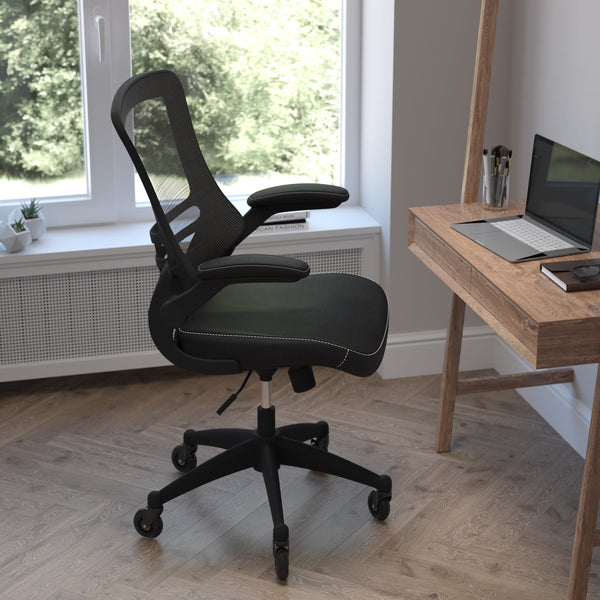 Black Mesh & LeatherSoft/Black Frame |#| Ergonomic Swivel Task Chair with Roller Wheels & Flip Up Arms-Black LeatherSoft