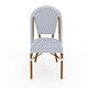 Navy & White/Natural Frame |#| All Weather Woven Bistro Table and 4 Chair Set with Aluminum Frames-Navy/White